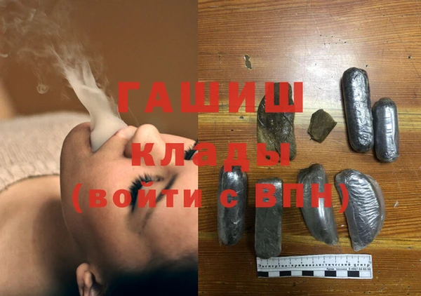 винт Богданович