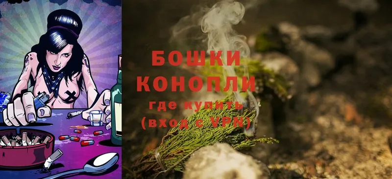 Конопля LSD WEED  Высоцк 